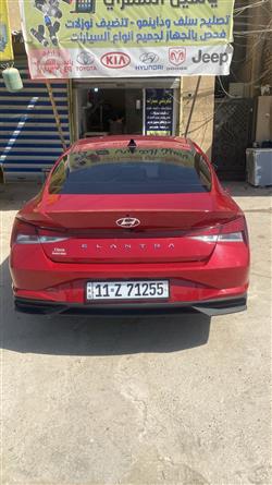 هیوندای ئەلەنترا